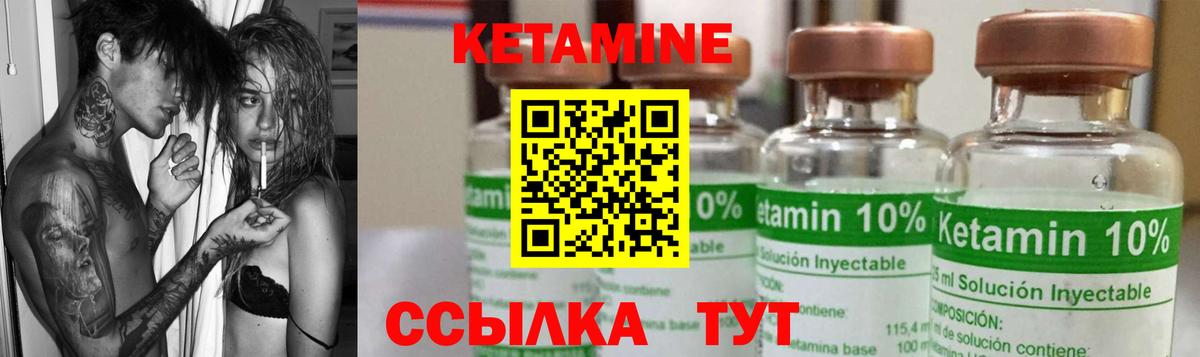 Гашиш  NBOMe  Мурманск  Купить  Вход с VPN  Меф кристаллы  Cocaine 