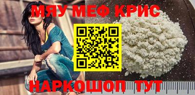 прущая мука Туймазы