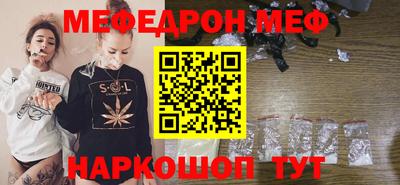 ALPHA PVP Тула