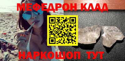 ALPHA PVP Тула
