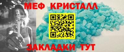 ALPHA PVP Тула
