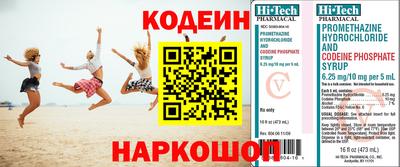 прущая мука Туймазы