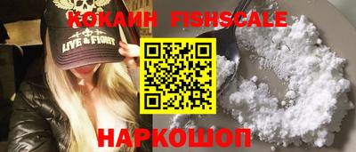 меф VHQ Тулун