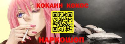 прущая мука Туймазы