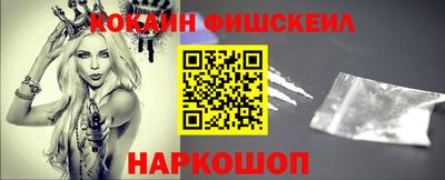 ALPHA PVP Тула