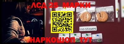 прущая мука Туймазы