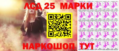 ALPHA PVP Тула
