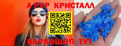 прущая мука Туймазы