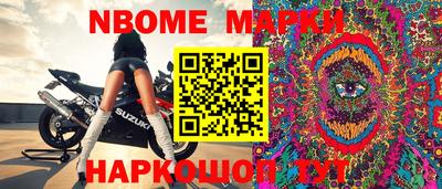 меф VHQ Тулун
