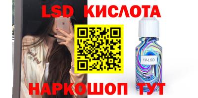 прущая мука Туймазы