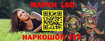 ALPHA PVP Тула