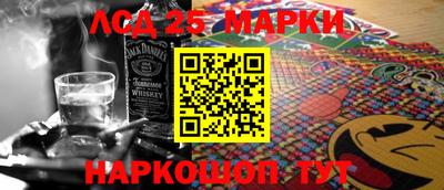 меф VHQ Тулун