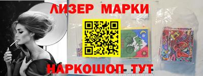 меф VHQ Тулун
