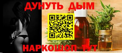 прущая мука Туймазы