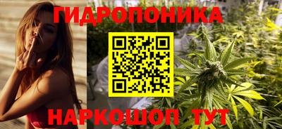 ALPHA PVP Тула