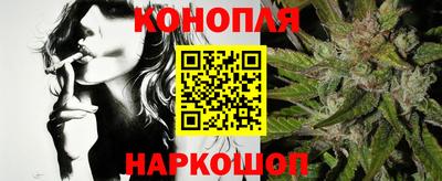 прущая мука Туймазы
