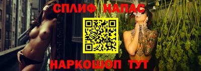 прущая мука Туймазы
