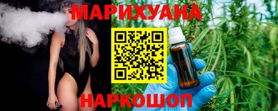альфа пвп VHQ Усть-Илимск