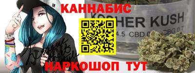 меф VHQ Тулун