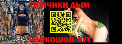 меф VHQ Тулун