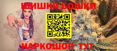 прущая мука Туймазы