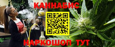 меф VHQ Тулун