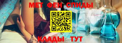 ALPHA PVP Тула