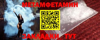 прущая мука Туймазы