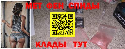 прущая мука Туймазы