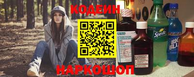 бошки Усть-Джегута