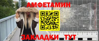 ALPHA PVP Тула