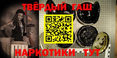 прущая мука Туймазы