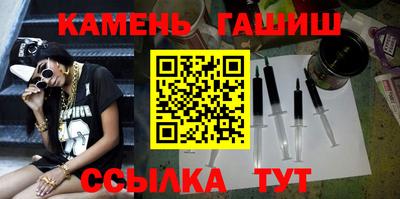 MESCALINE Уссурийск