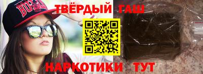 меф VHQ Тулун