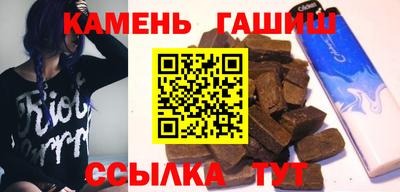 прущая мука Туймазы