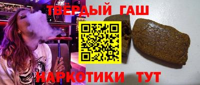 меф VHQ Тулун