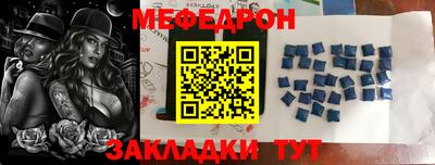 ALPHA PVP Тула
