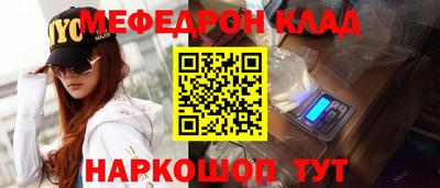 прущая мука Туймазы