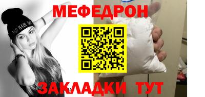 ALPHA PVP Тула