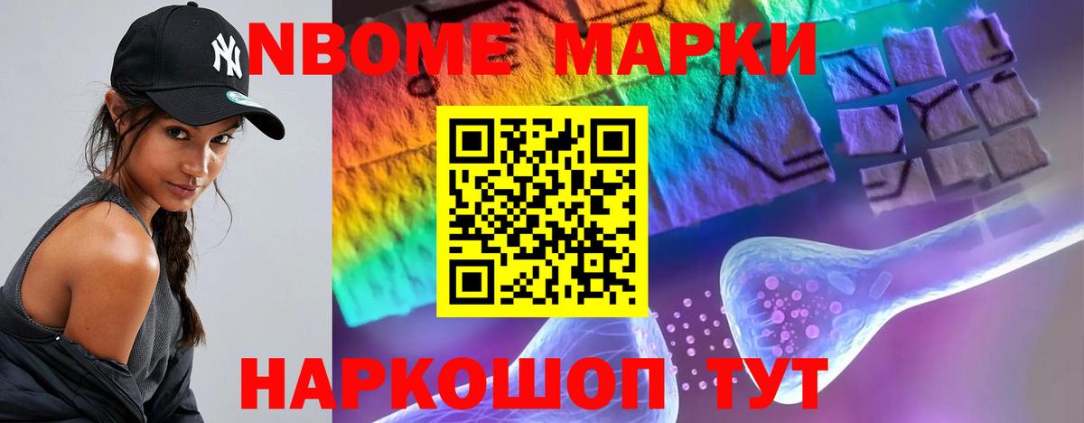 LSD-25 экстази ecstasy Мурманск